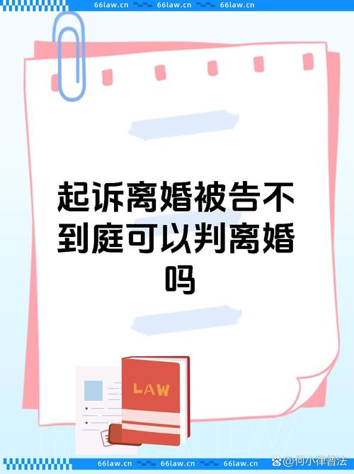 重婚罪取证_重婚罪取证警方配合_告对方重婚罪怎样取证