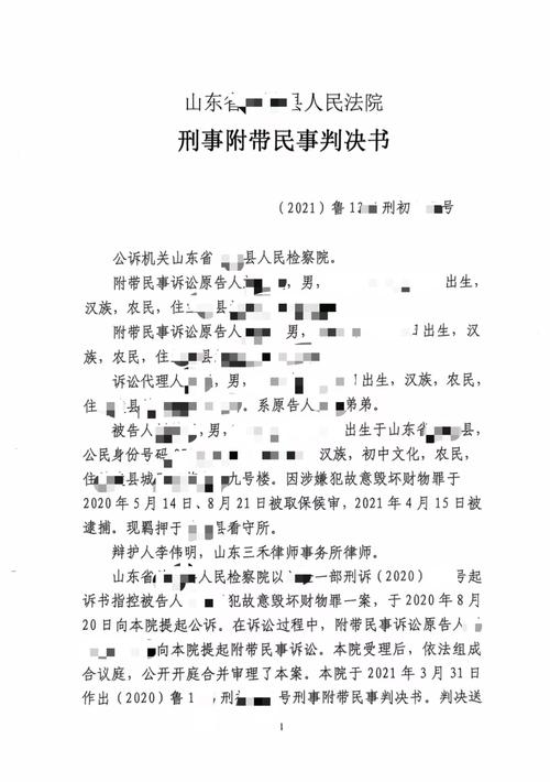 重婚罪过五年就没罪了吗_谁可以去调查重婚_重婚罪会跨地区调查吗