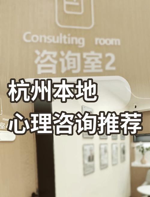 情感问题在线咨询_在线咨询情感问题电话_在线咨询情感问题的网站