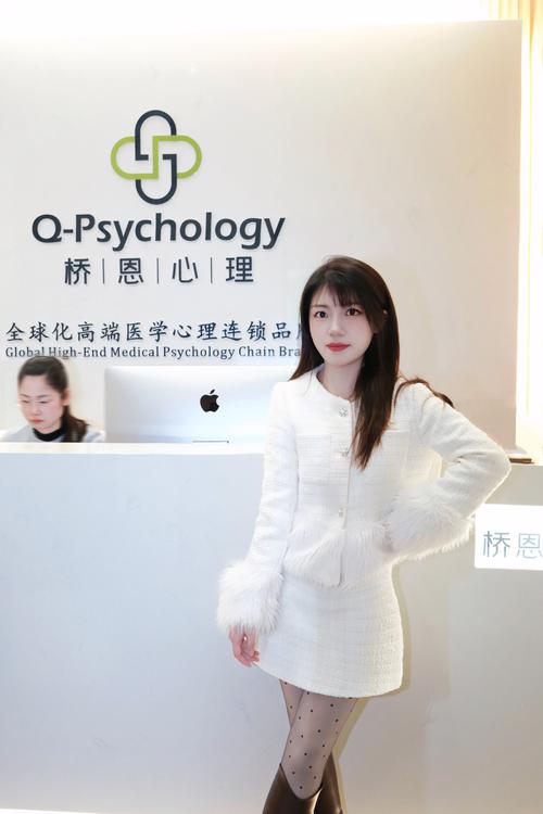 情感问题在线咨询_在线咨询情感问题的网站_在线咨询情感问题电话