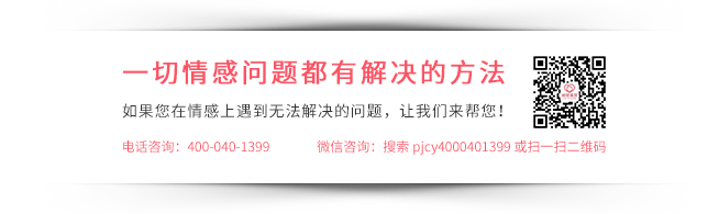 情感问题在线咨询_在线咨询情感问题的网站_在线咨询情感问题电话