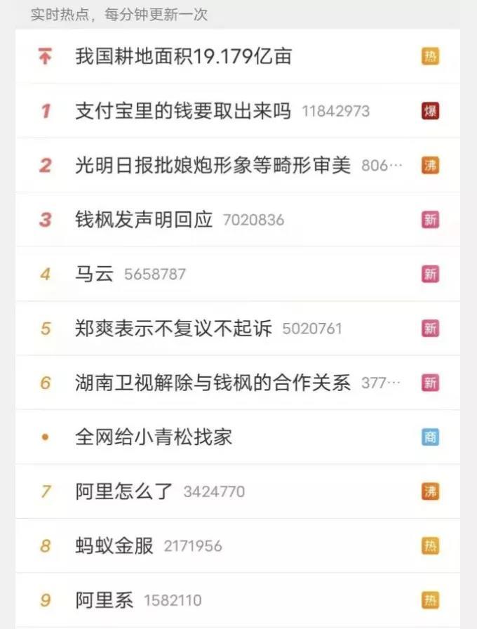 浙江私家调查机构_嘉兴私人调查那家好_嘉兴私家调查机构