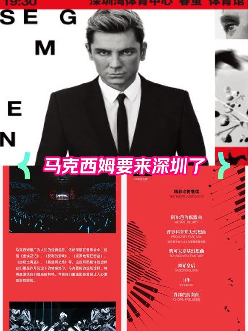 嘉兴私人调查那家好_嘉兴私家调查机构_浙江私家调查机构