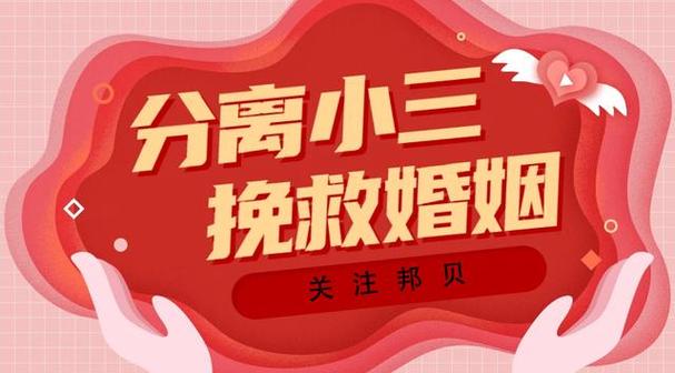 出轨代价是什么_出轨代价连续剧_出轨的代价