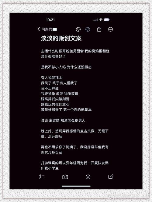 婚外情到底能走多远_婚外情走出来的结果是什么_走岀婚外情