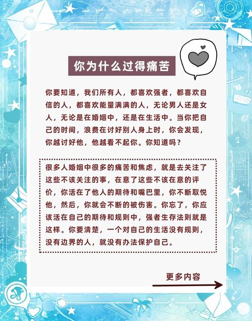 婚外情到底能走多远_婚外情走出来的结果是什么_走岀婚外情