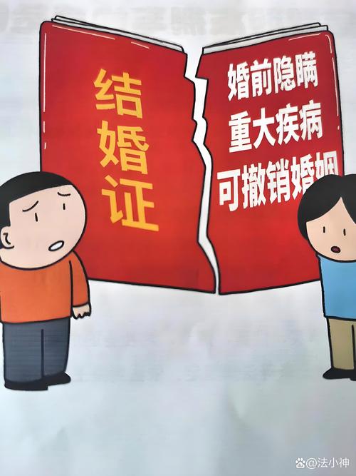 婚外情走出来的结果是什么_婚外情到底能走多远_走岀婚外情
