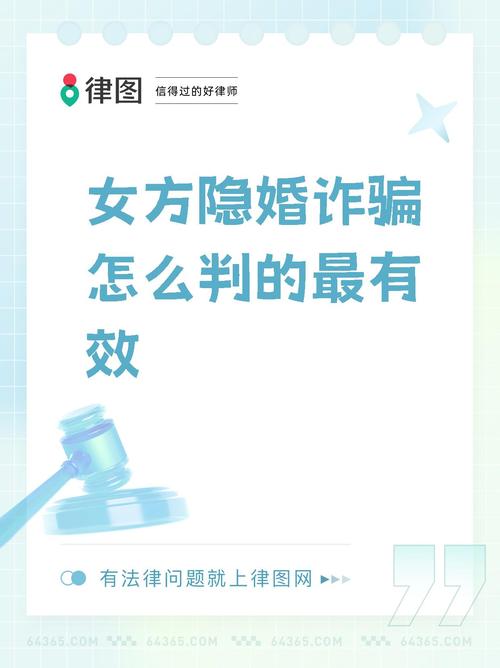 婚外情找了个没结婚的男人_怎样找婚外情_婚外情找什么样的男人比较合适