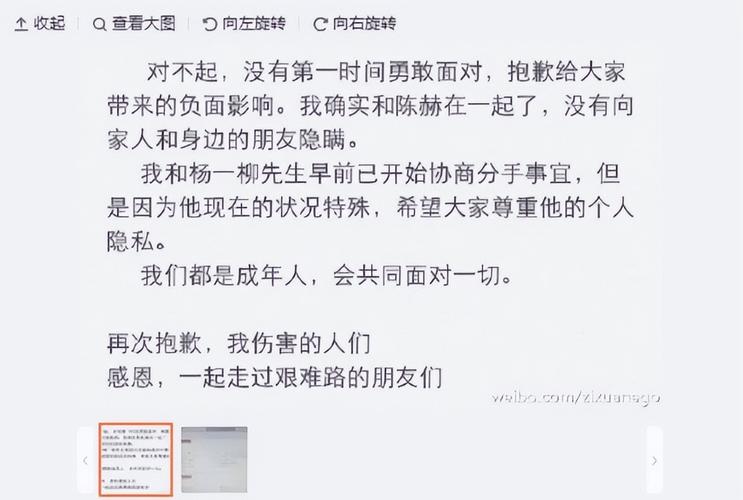 如何整治出轨老婆_出轨老婆求原谅_出轨老婆