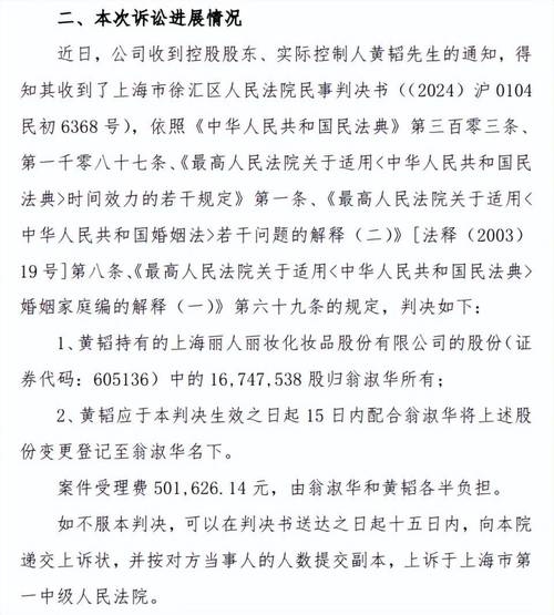 如何整治出轨老婆_出轨老婆求原谅_出轨老婆