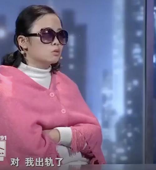 出轨 妻子_出轨妻子的忏悔小说_出轨妻子想回归老公不给机会