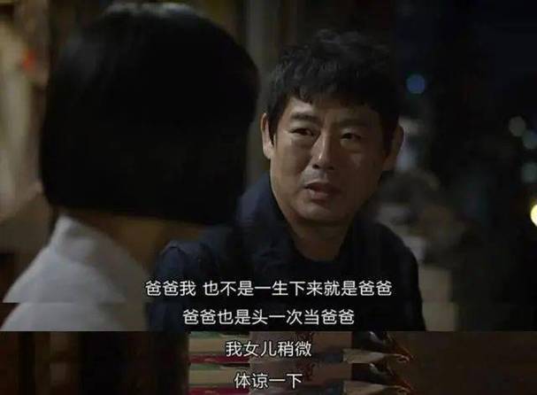 出轨妻子的忏悔小说_出轨妻子想回归老公不给机会_出轨 妻子