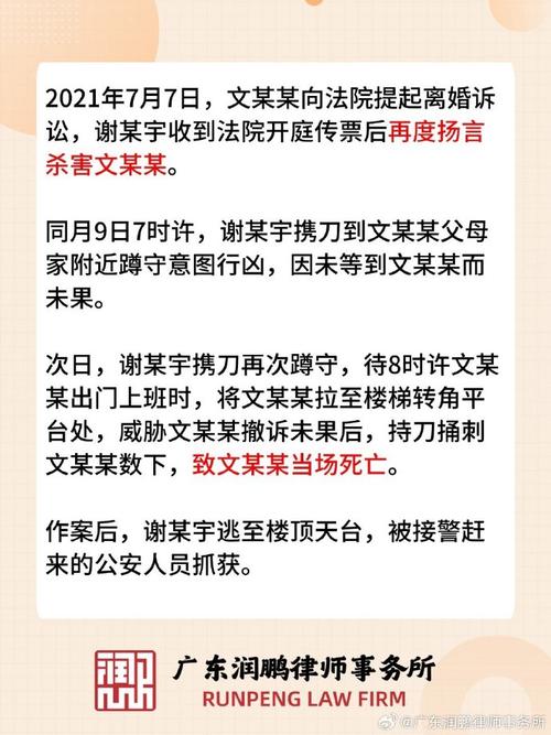 出轨妻子想回归老公不给机会_出轨妻子的忏悔小说_出轨 妻子