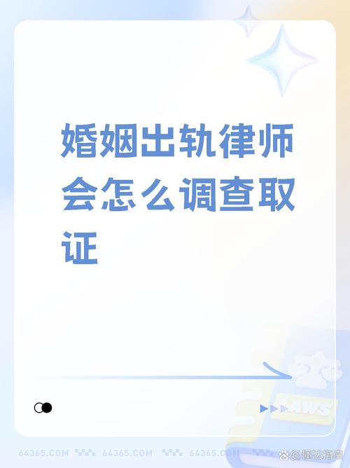 婚外情走出来最好的结局_走岀婚外情_婚外情到底能走多远