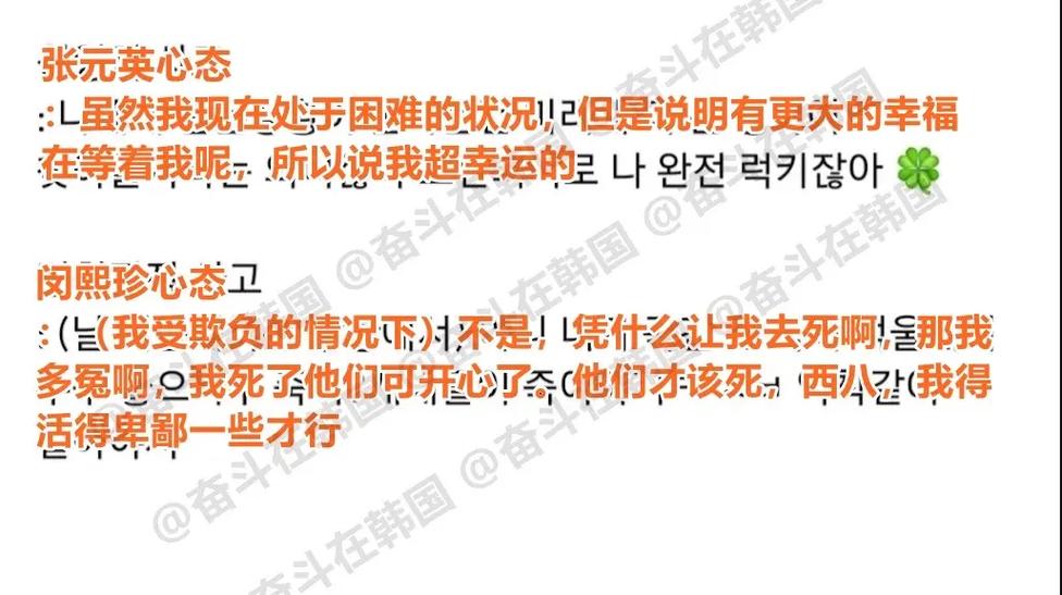 出轨心理_出轨心理学_潘金莲出轨心理