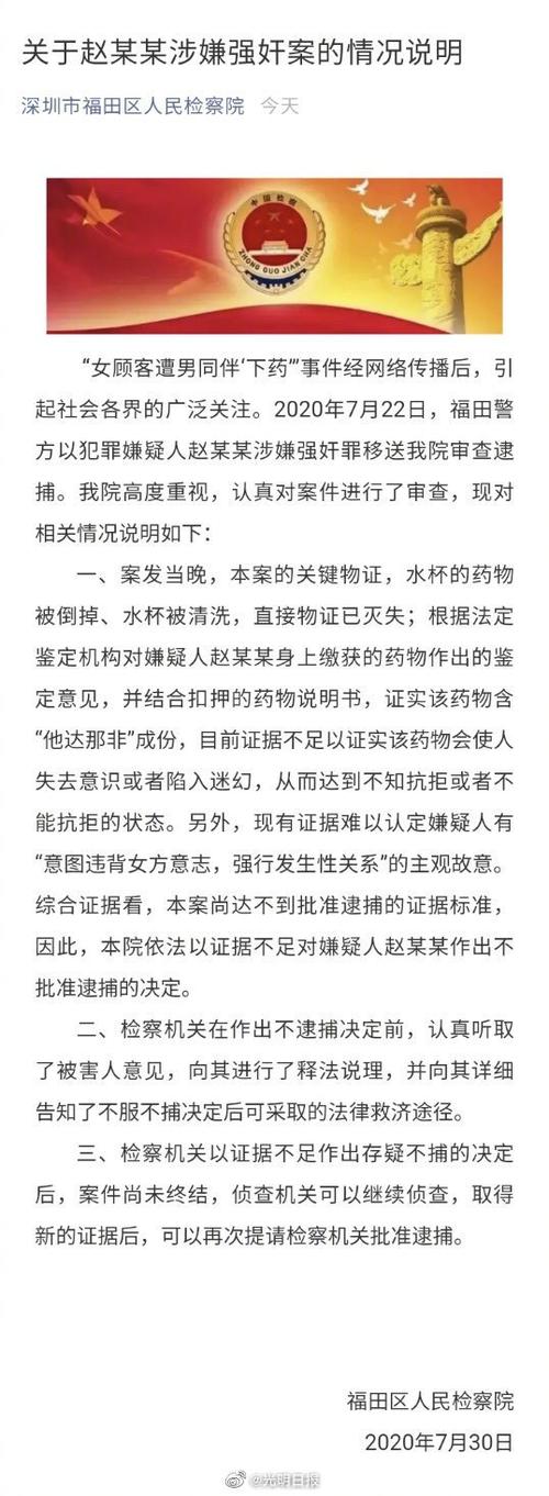 出轨心理学_潘金莲出轨心理_出轨心理