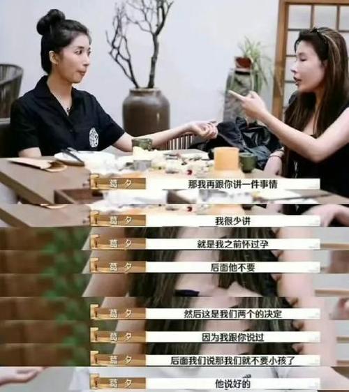 上海婚外情_上海婚外情取证_上海婚外情调查取证公司