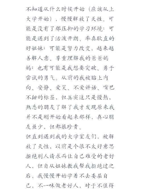 挽回情感方法是什么_情感挽回的方法_挽回情感方法有哪几种