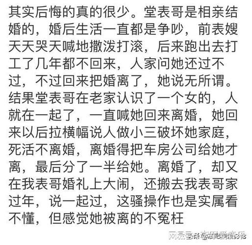 重婚罪调查笔录_调查重婚案件花费_重婚罪调查