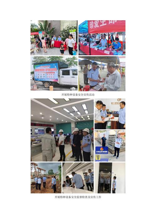 嘉兴婚姻律师取证_嘉兴取证公司_嘉兴取证公司有哪些