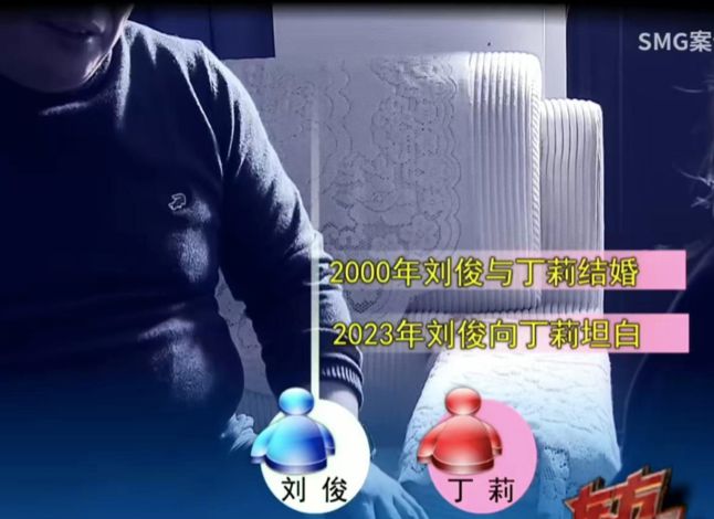上海婚外情小三调查_上海婚外情出轨调查_上海婚外情