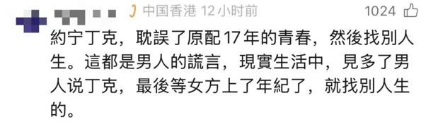 上海婚外情出轨调查_上海婚外情小三调查_上海婚外情