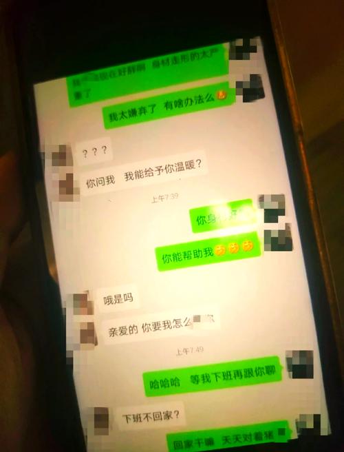 淡感情什么意思_感情渐渐淡了_淡感情的意义