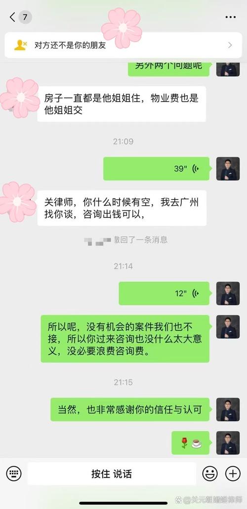 出轨的爱人_出轨的爱人大结局免费观看_出轨的爱人厉舟潇潇结局
