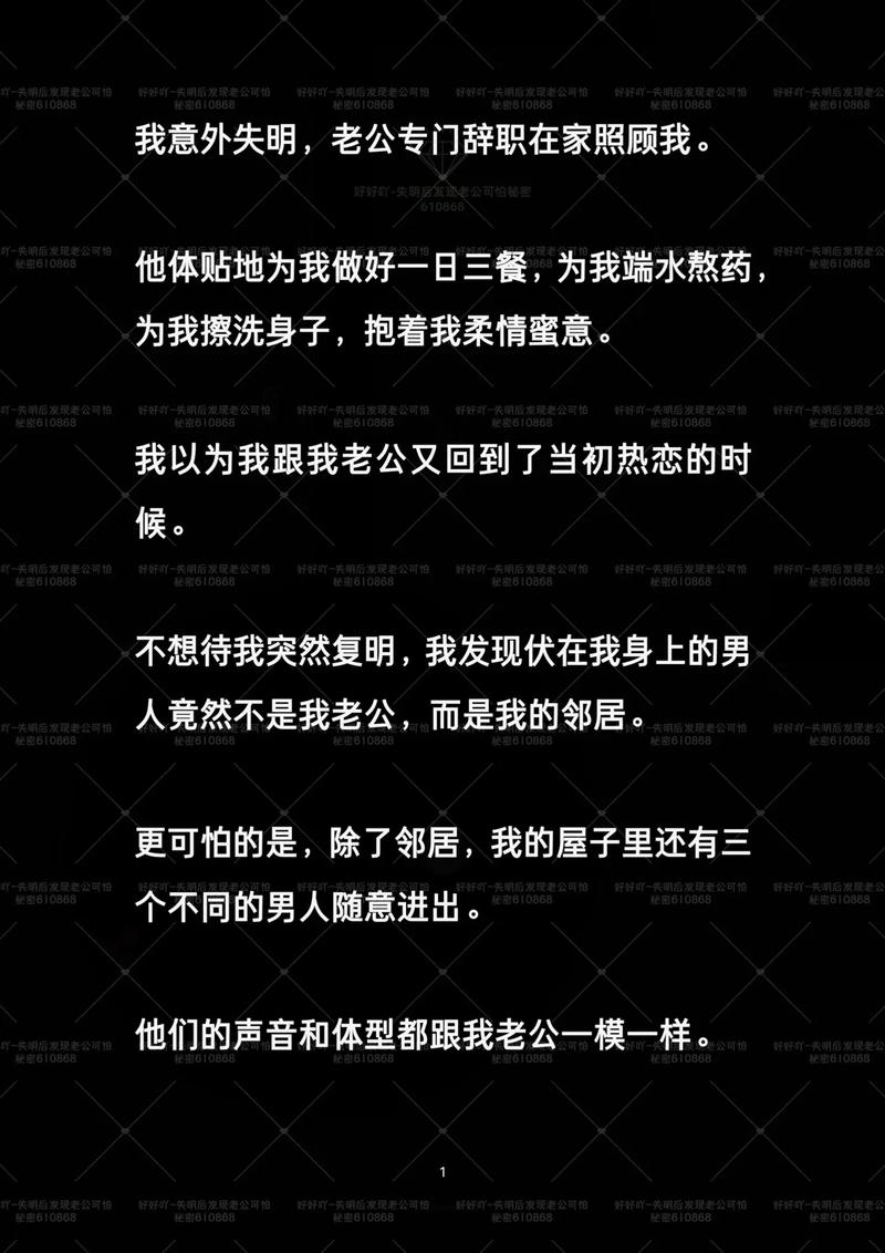 出轨分手_梦到女朋友出轨分手_出轨分手后还能复合吗