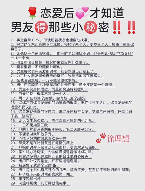 出轨分手后还能复合吗_出轨分手_梦到女朋友出轨分手