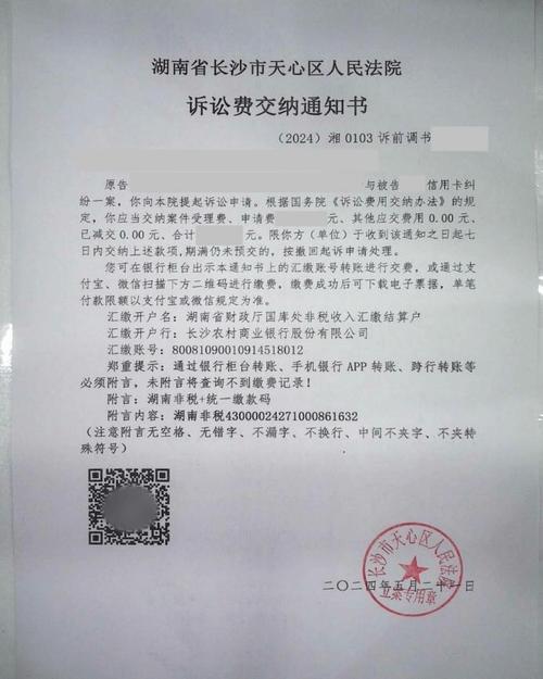 重婚罪调查取证_如何调查重婚罪_重婚罪调查费用