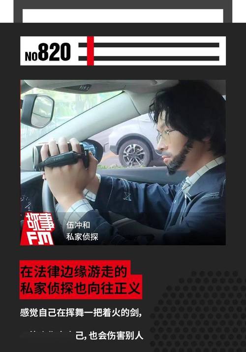 出轨诱惑_出轨诱惑纤纤_出轨诱惑最新