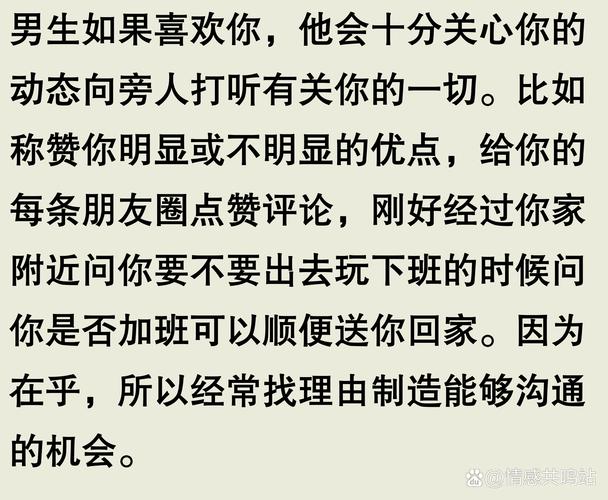 出轨的爱人第一季_出轨的爱人剧情_爱人出轨