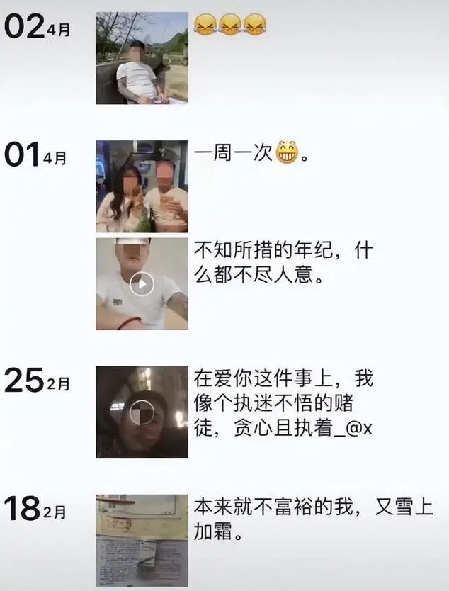 新娘出轨_出轨新娘在线播放_出轨新娘朝国的