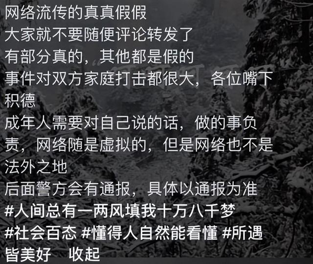出轨新娘朝国的_新娘出轨_出轨新娘在线播放