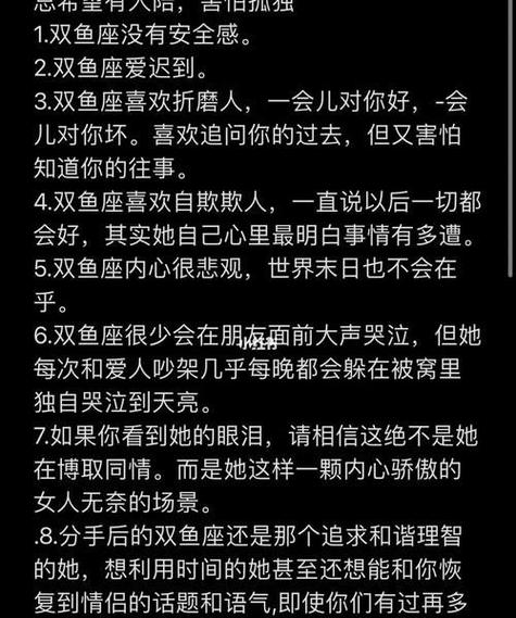 出轨男人女人都会有什么报应_出轨男人女人找别人报复_男人出轨 女人出轨